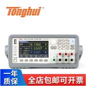 TH6304 Tonghui 同惠 宽范围可编程线性直流电源TH6304