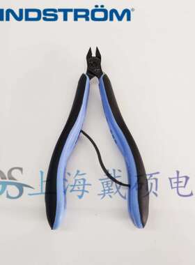 瑞典 LINDSTROM RX 8146 剪钳 RX8146 斜口钳