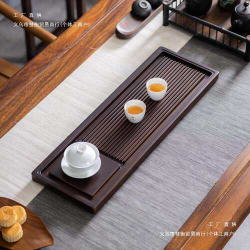 茶盘茶具客厅家用茶海电木款茶托盘干泡台乌金石小号茶台户外排水