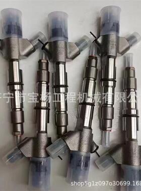 0445120200高压共轨喷油器0445120201 0445120202发动机喷油嘴