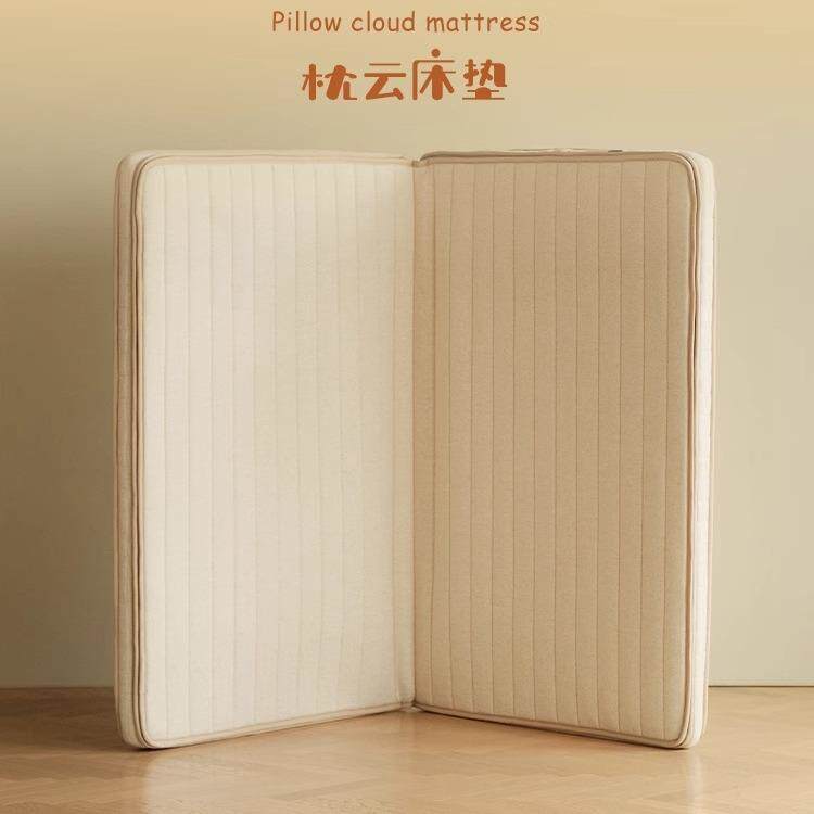 枕云床垫儿童床垫两用可折叠床垫黄麻乳胶环保护脊床垫家具无甲醛