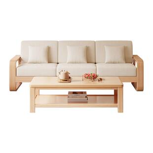 家具实木沙发现代简约小户型客厅冬夏经济型高箱储物布艺沙发