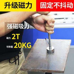 新品LED机牀工作灯吸铁强磁p2y4V端子机设备车牀照明灯220V配件工