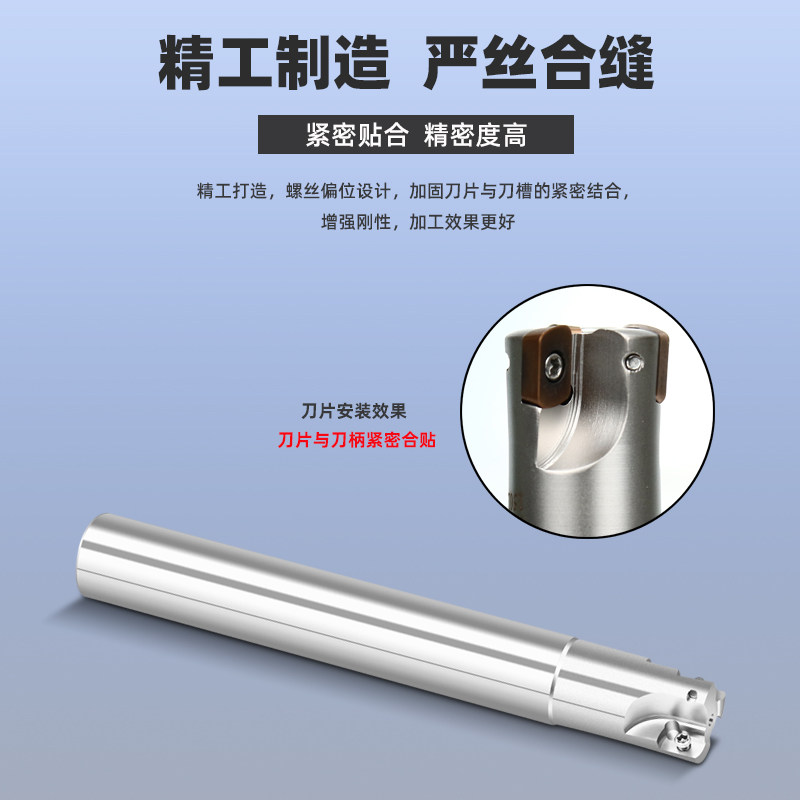 ASR06立铣刀杆系列 EPNW0603N8铣刀杆 近似R2刀杆快速进给铣刀杆