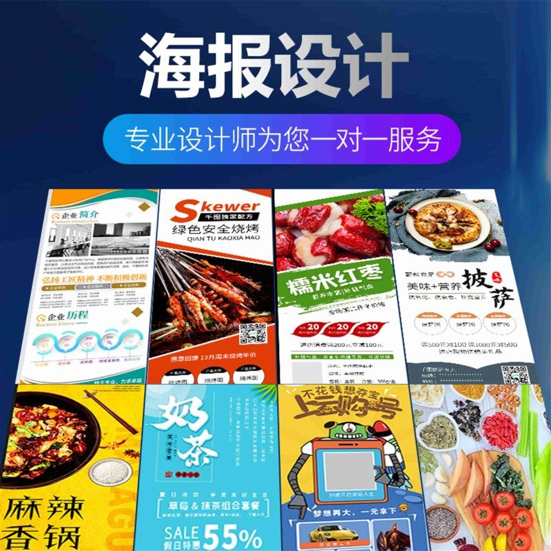 定做led超薄灯箱挂墙式四边开启式灯箱广告牌无框软膜卡布灯箱