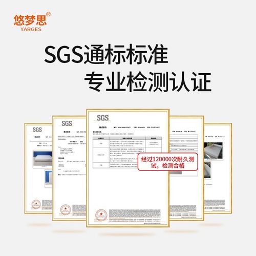 悠梦思10cm厚高箱床薄独立袋弹簧乳胶床垫席梦思椰棕记忆棉榻榻米