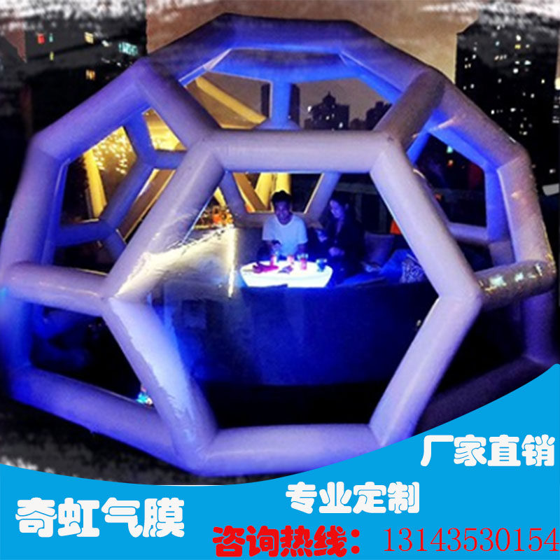 网红透明充气泡泡屋移动球形星空帐篷足球帐篷户外野营名宿度假屋