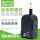 带失真 JOYO 即插即用 贝司音箱 便携音响 01迷你电吉他音箱