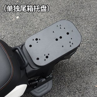 适配九号电动车后备箱A2z40 A2z90尾箱加厚大容量储物收纳 A2z35