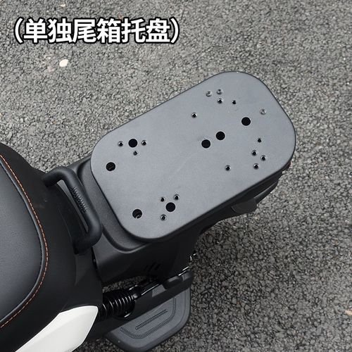 适配九号电动车后备箱A2z40/A2z35/A2z90尾箱加厚大容量储物收纳