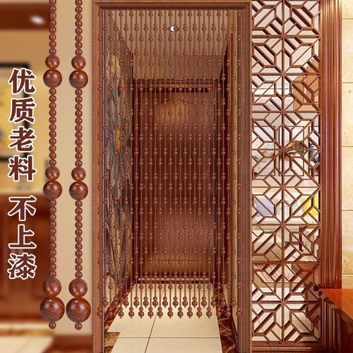 红檀木葫芦门帘客餐厅隔断书房卫生间免打孔新中式家用卧室珠帘子