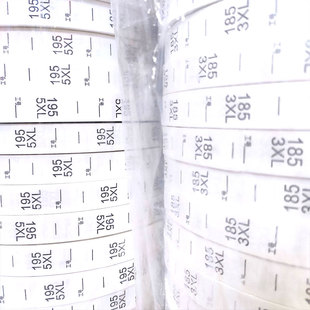 尺码 200 标衣服号码 6XL 数标唛商标领标定做160 洗水唛服装