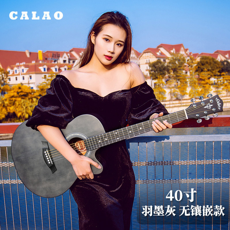 41寸单板民谣吉他初学者用男女生40寸新手入门练习学生自学木吉它