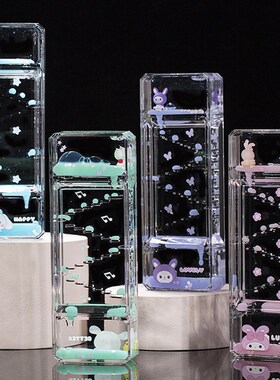 网红创意几何卡通兔油漏动感滑梯摆件减压小物件液体沙漏生日礼物