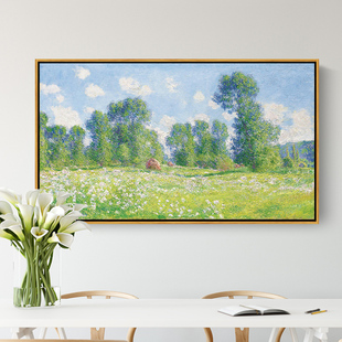 吉维尼的春天 莫奈印刷喷绘仿制油画客厅卧室餐厅风景挂画装饰画