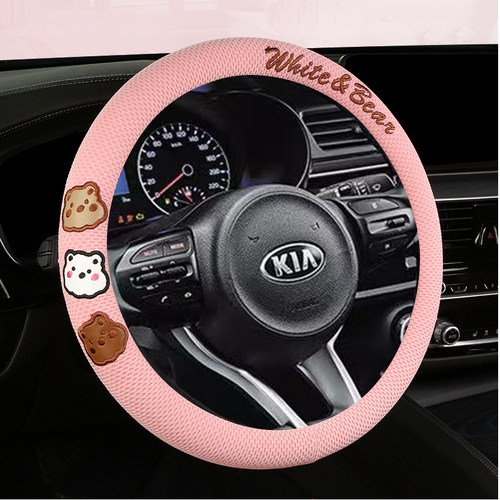 起亚K2K3K4K5智跑KX5狮跑赛拉图KX3焕驰汽车方向盘套四季夏季把套