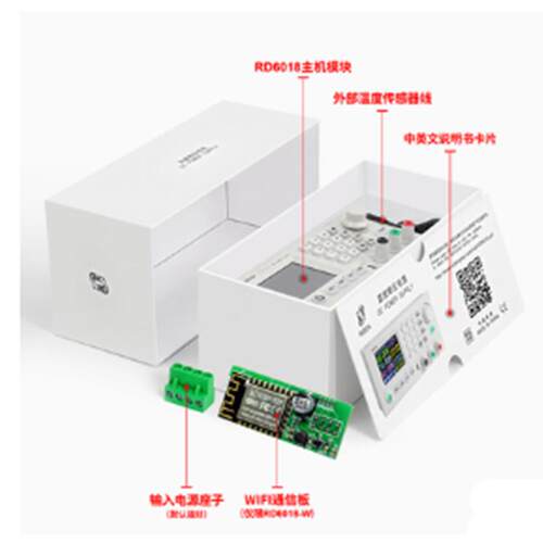 RD6018数控可调直流电源实验维修开关电源稳压器60V降压