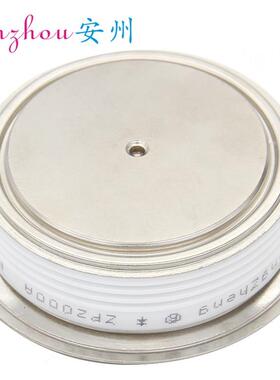 2CZ2000A 平板式硅整流 凸型 ZP2000A 1600V 整流管