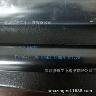 SUSPA空气弹簧 弹簧加工16-6 268-200-AM8-BM8-2300N