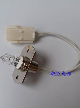 Furuno古野全自动生化分析仪CA400灯泡NKF64258 12V20W