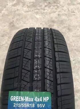 轮胎225/45ZR19 92V T77 22545r19阿特兹轮胎2254519