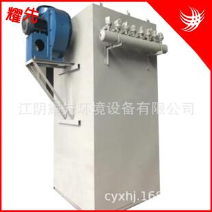 厂家制造脉冲式布袋|锅炉|水泥仓顶单机除尘器 工业小型环保设备