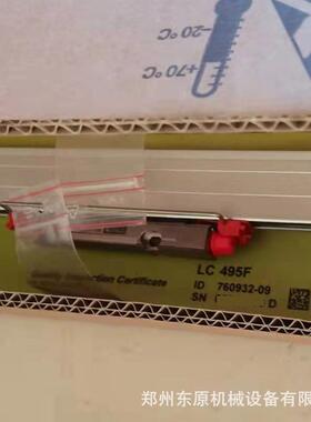 海德汉 Lc493F Lc495F Lc483 Lc485 Lc183 Lc185 Lc193F320光栅尺