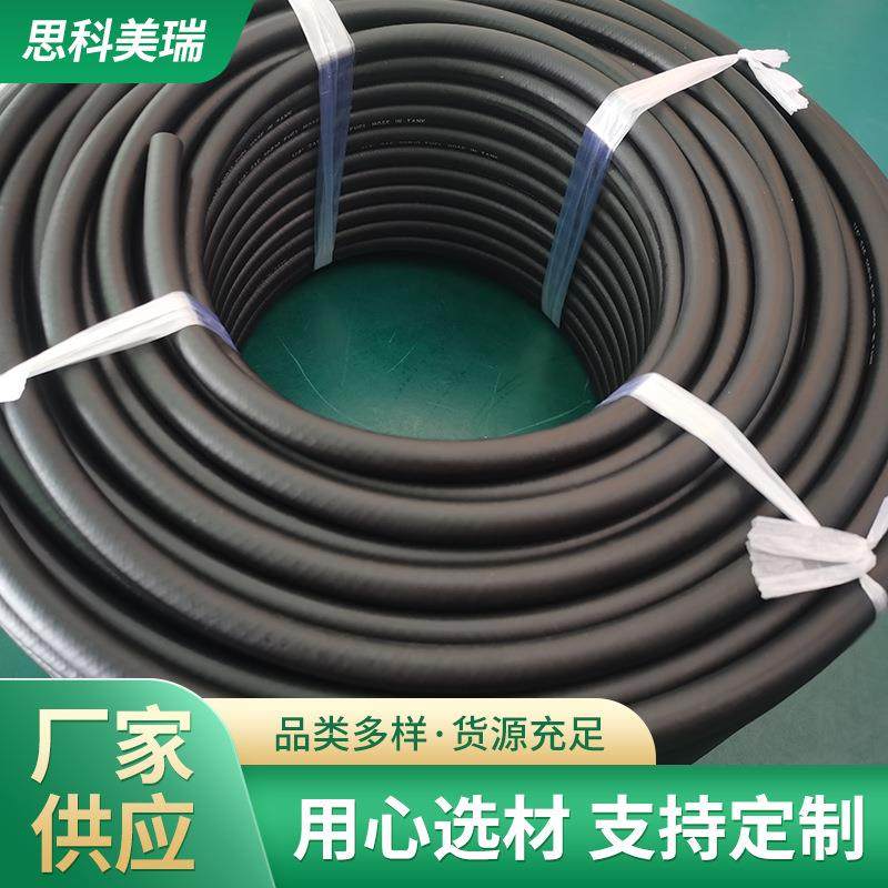 厂家 防冻液管 橡胶空气管 冷却循环水管 耐磨橡胶管 砂石橡,鲜花速递/花卉仿真/绿植园艺,割草机/草坪机,淘宝优惠券,粉丝福利购,淘宝优惠卷