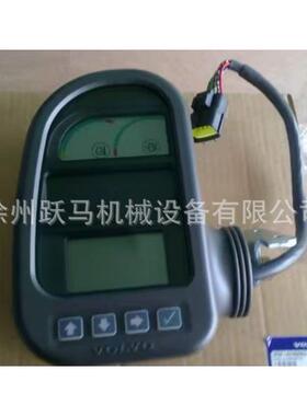 挖掘机 210B240 290 IECU显示器 voe14636301