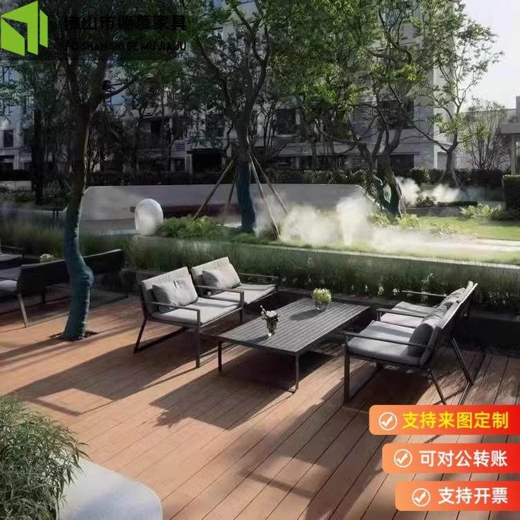 北欧庭院休闲阳台酒店家具不锈钢户外沙发露天花园铝合金双人沙发,鲜花速递/花卉仿真/绿植园艺,割草机/草坪机,淘宝优惠券,粉丝福利购,淘宝优惠卷