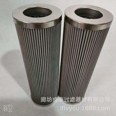 供应PI25063DNSMX25替代玛勒滤芯液压滤芯油滤芯