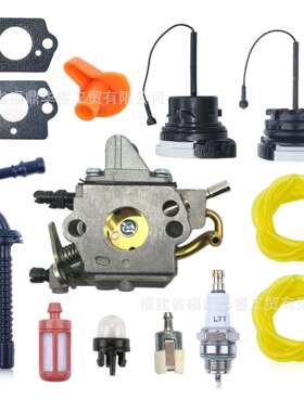 MS192 MS192T MS192TC化油器套装适用C1Q-S134 1137 120 0651油锯