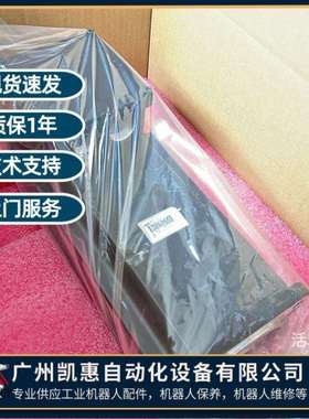 工业机器人外部轴马达3HAC028954-004/002/003