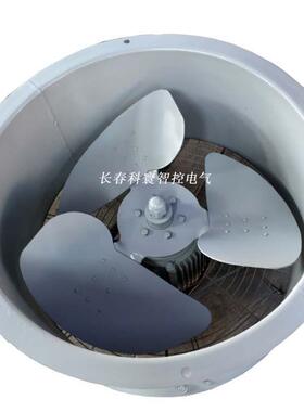 DBF2-6.3Q10、CFZ-6.3Q10 低噪声变压器风扇、主变冷却风机