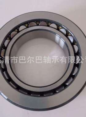 2035九类推力滚子轴承 889104 95DSF01变速箱轴承