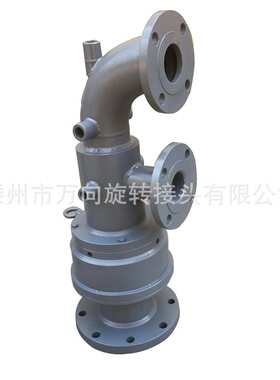 厂家生产冷渣机旋转接头HK旋转接头高温导热油旋转接头