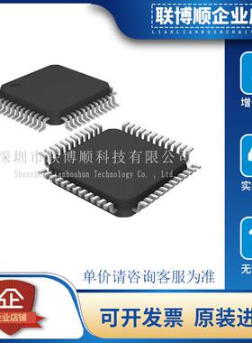 原装进口 MC33814AE 封装 LQFP-48 专业电源管理(PMIC)