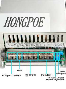 1000W 85V 11A开关电源0-85V 0-11A输出电压电流可调LED电池电机