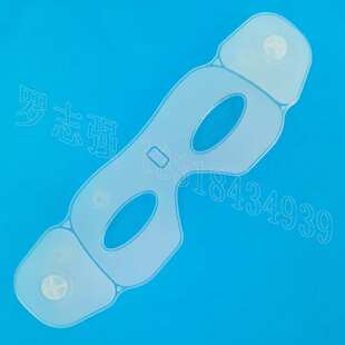 单层眼部气囊带按摩头护眼仪儿童眼保仪充气气袋tpu气囊气垫厂家