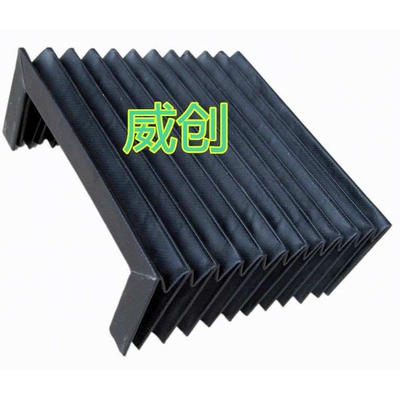 深圳、东莞风琴式防护罩 机床防尘罩 伸缩护罩厂家供应 质保一年