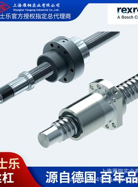 德国Rexroth力士乐 滚珠螺母 FED-E-B 25X25RX3,5-3X2 R151228032