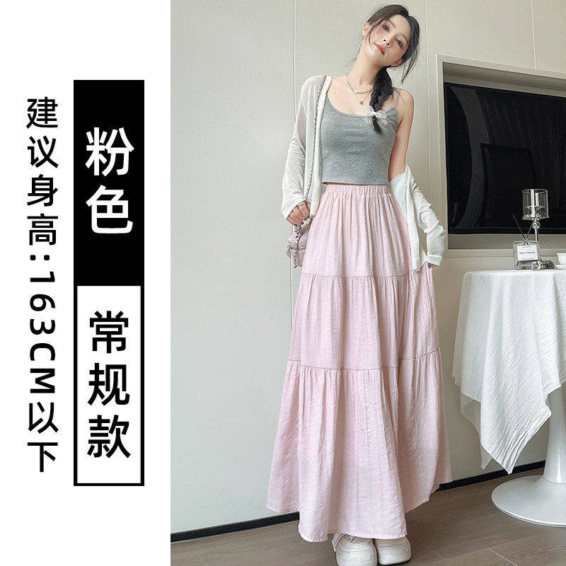 2026新款高腰仙女裙温柔风半身裙子早春气质百搭压褶裙长裙子ak