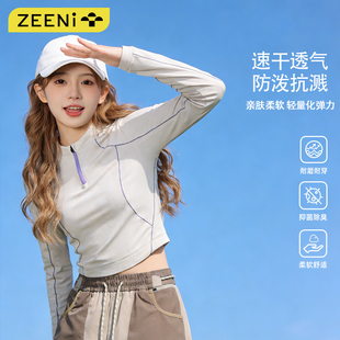 ZEENI  轻户外徒步速干衣登山服女休闲工装长裤跑步爬山运动套装