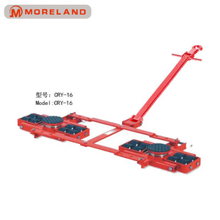 CRY双系列搬运小坦克 重物移运器 转向组合搬运坦克车