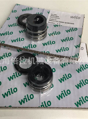 德国威乐wilo热水循环泵MEDANA CH1-L.202-1/E/A/10T机械密封更换