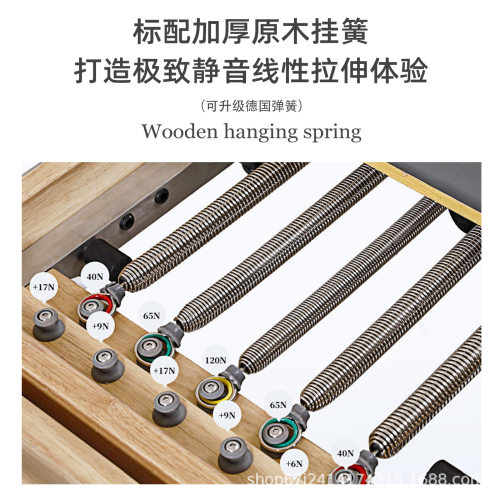 可折叠器材健身房瑜伽馆普拉提核心床体态训练折叠普拉提核心床