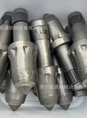 螺旋钻机C31HD合金豆截齿CFG引孔机打桩合金豆钻头旋挖截齿子弹头