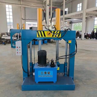 PP透明膜龙门切刀机 废旧塑料壳液压铡刀机 吨包带油压裁料机