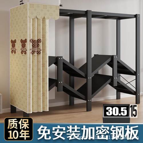 免安装衣柜折叠简易布衣柜衣橱家用卧室出租房结实耐用钢架收纳柜