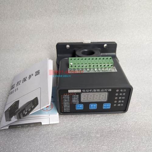 电动机综合保护器 马达智能保护装置ZMD系列30A 50A 80A 100 200A